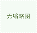 乫